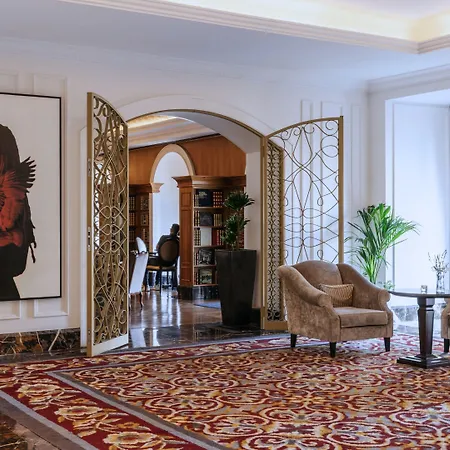 Intercontinental - Palacio Cardosas By Ihg Porto